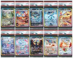 2026年最新】ブイズ sar 連番の人気アイテム - メルカリ