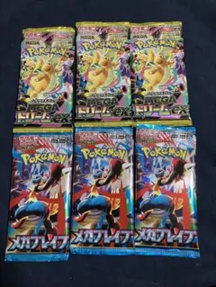 2026年最新】ポケモンカード未開封パックまとめ売りの人気アイテム