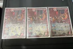 2026年最新】メテオヴルムXVの人気アイテム - メルカリ