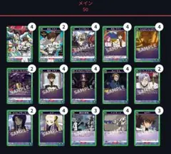 2026年最新】ユニオンアリーナ ランスロット エアの人気アイテム