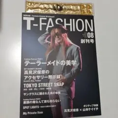 2026年最新】高見沢俊彦 パンフの人気アイテム - メルカリ