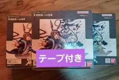 2026年最新】アークナイツ ユニオンアリーナ boxの人気アイテム - メルカリ