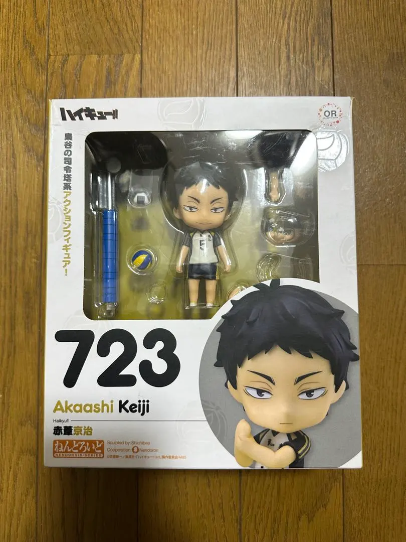 2026年最新】ねんどろいど ハイキュー 木兎光太郎の人気アイテム