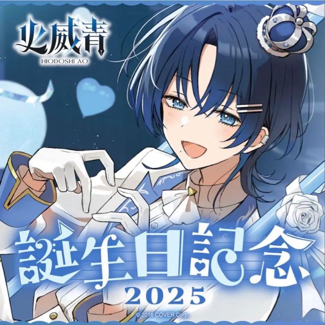 m77620934156_1.jpg?1767850561