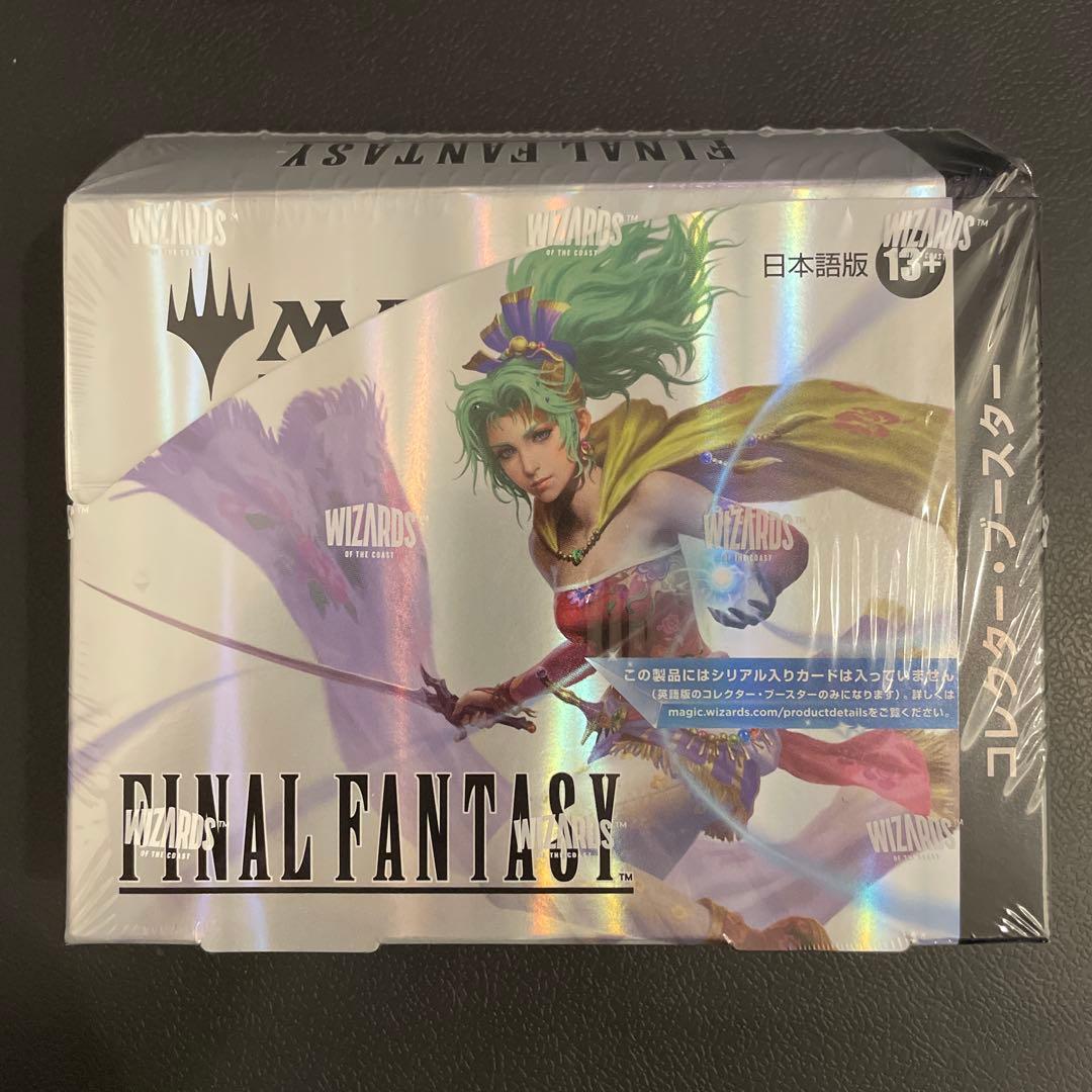 MTG FINAL FANTASY コレクターブースター BOX 日本語版