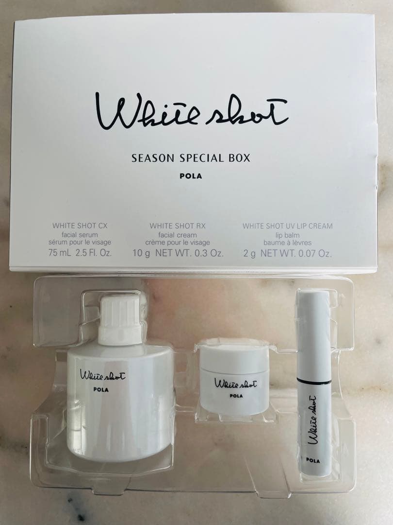 ポーラホワイトショットCX シーズンスペシャルボックスN