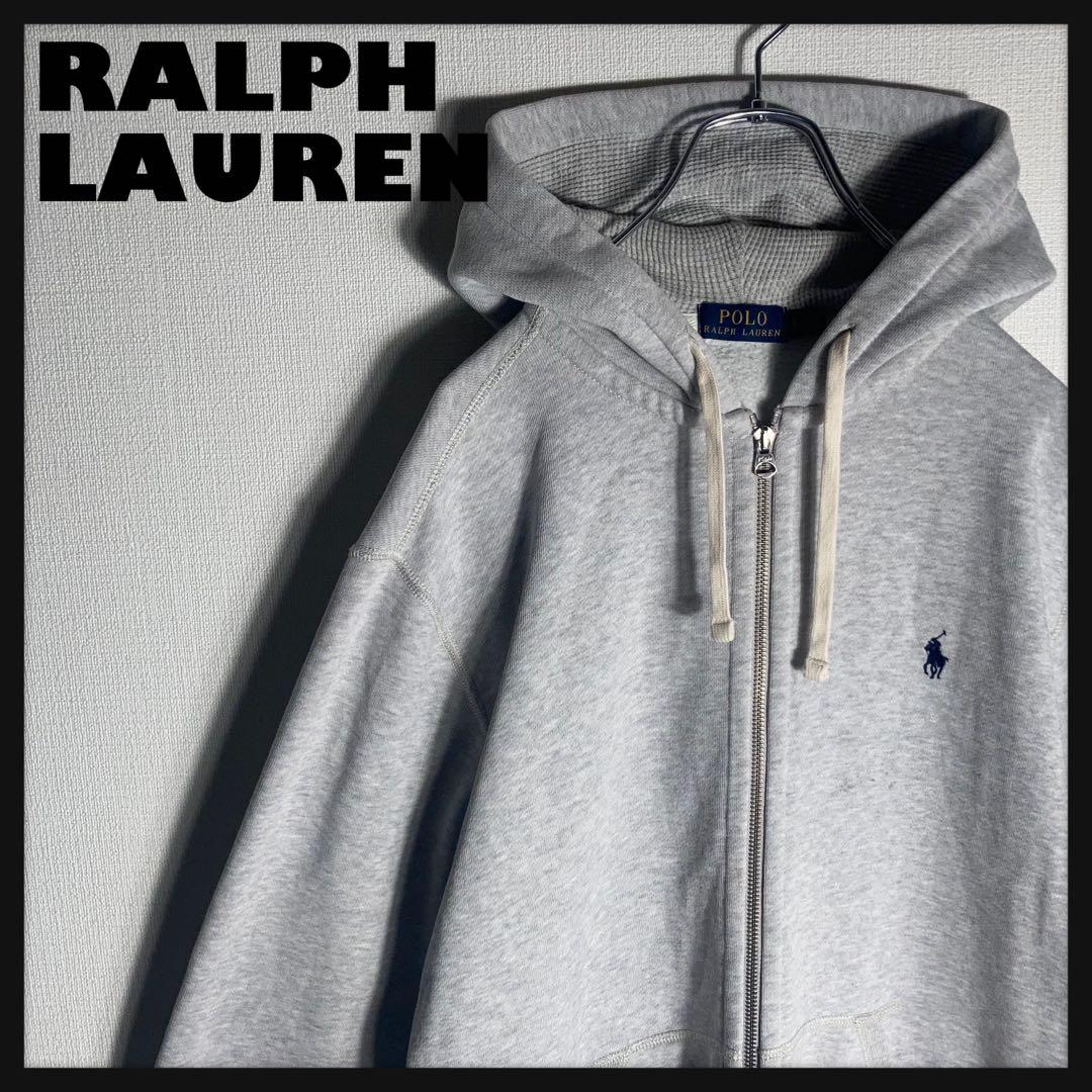RALPH LAUREN フルジップパーカー 刺繍 ポニー グレー L 楽天市場】ポロ ラルフローレン ボーイズ ポニー刺繍 ジャージー