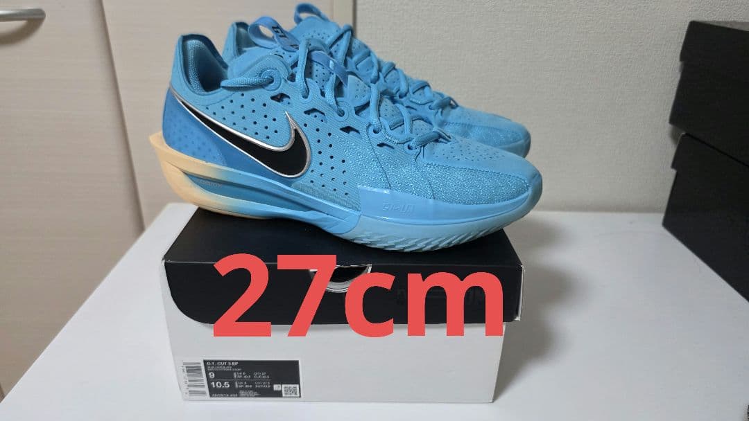 シューズ(男性用) Nike G.T CUT 3 EP DV2918-404 Nike Air Zoom G.T. Cut 3 EP ナイキ エア ズームGTカット DV2918-404
