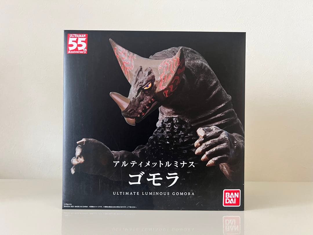 究極アルティメットルミナス　ゴモラ　プレミアムバンダイ限定 抽選販売】アルティメットルミナス ゴモラ | ウルトラマンシリーズ
