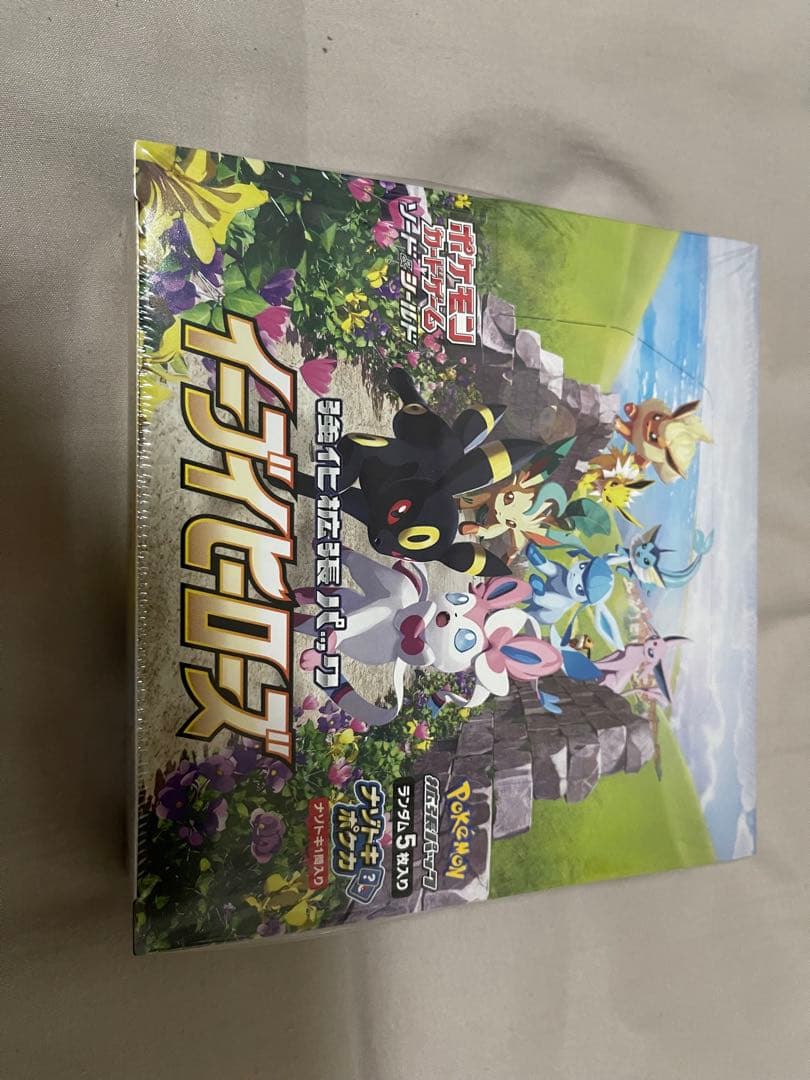 ポケモンカードゲームソード ＆ シールド強化拡張パックイーブイヒーローズボックス 強化拡張パック イーブイヒーローズ イーブイズセット 公開