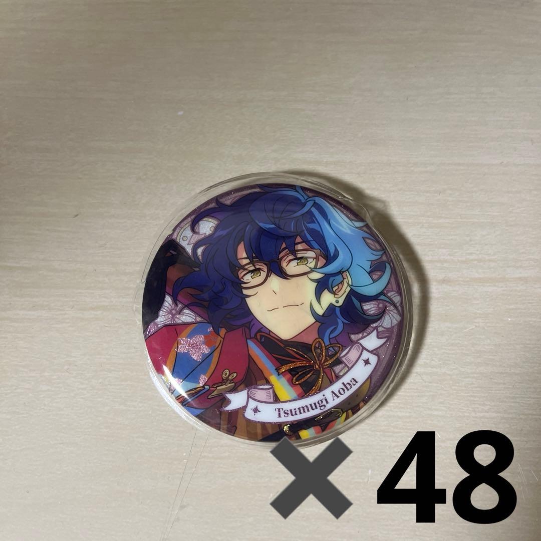 あんスタ 青葉つむぎ 花の契約 缶バッジ あんスタ 中国 花の契約 缶バッジ サイズ:65mm 4月7日より中国公式
