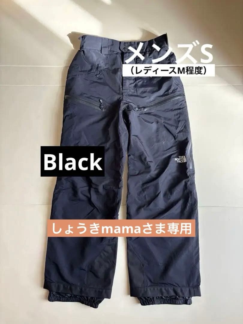 THE NORTH FACE スノボウェア パウダーフローパンツ ザ・ノース・フェイス(THE NORTH FACE) スノーボードウェア パンツ
