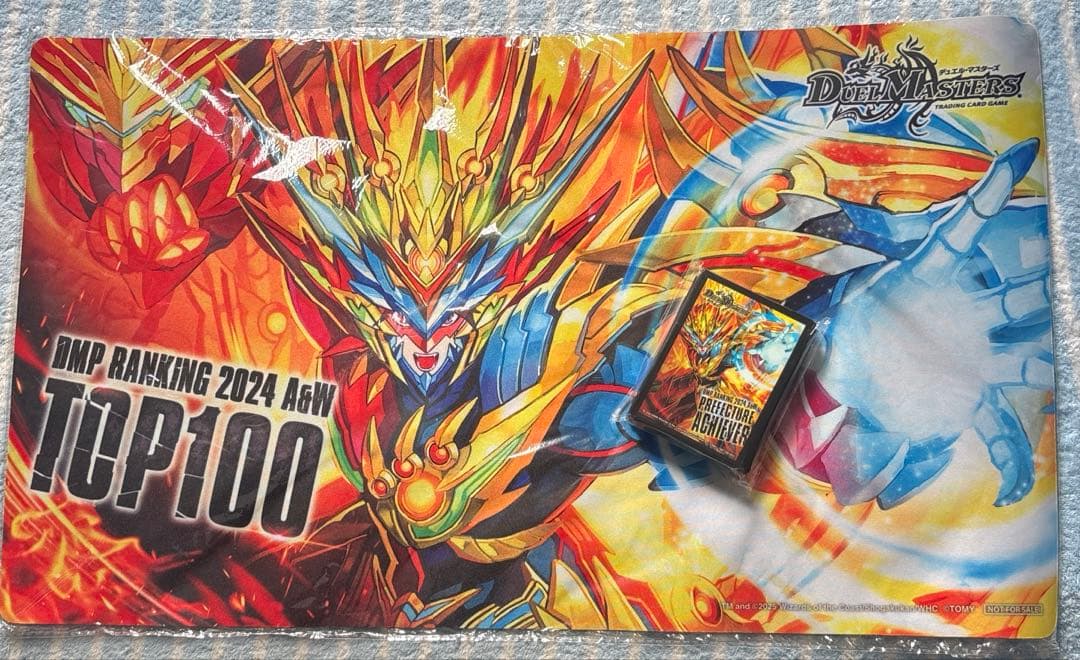 DMPランキング上位賞 夢双龍覇 モルトDREAM プレイマット スリーブセット スリーブ『[DMPランキング]夢双龍覇モルトDREAM』【サプライ】{-}