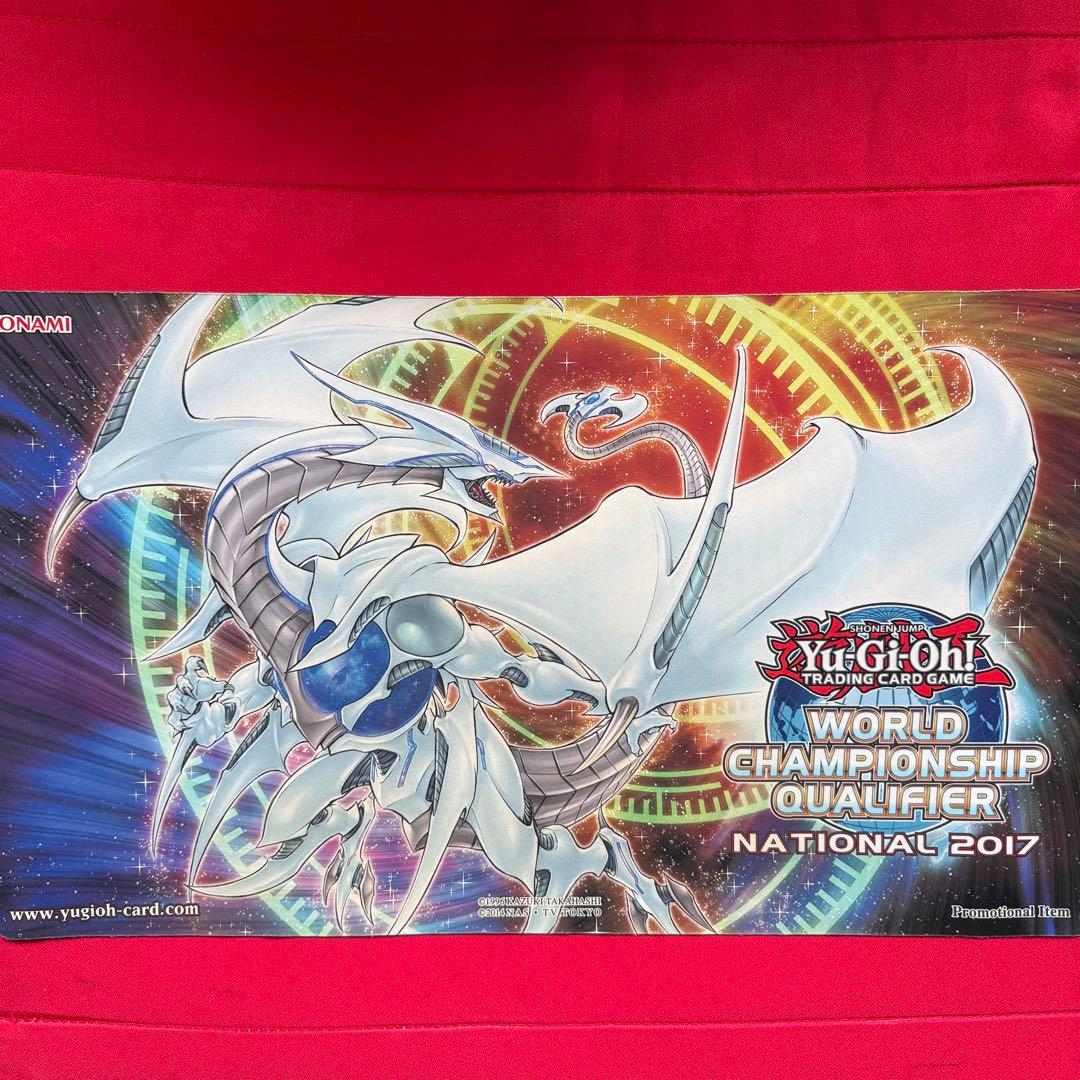 特価】遊戯王 コズミックブレイザードラゴン プレイマット WCQ 2017