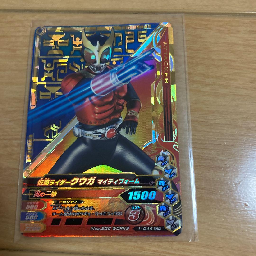 クウガ 仮面ライダークウガ』伝説の死闘がよみがえる！「S.H.Figuarts（真骨彫