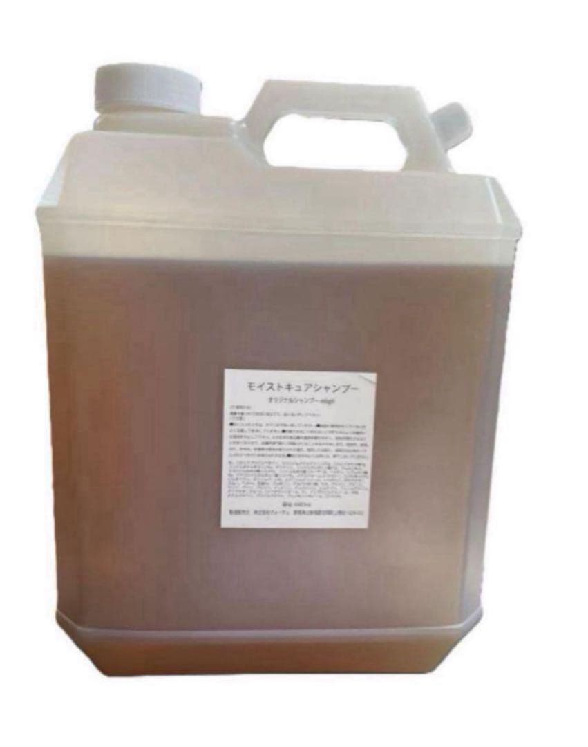 アルテマモイストシャンプー4000ml アルテマ モイストキュアシャンプー4000ml - メルカリ