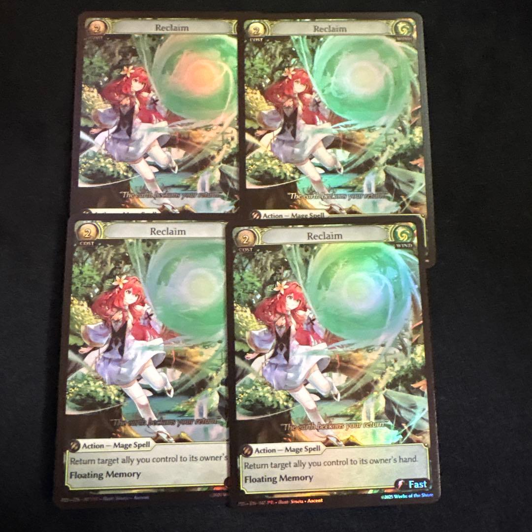 グランドアーカイブ - Reclaim (promo) Foil *4