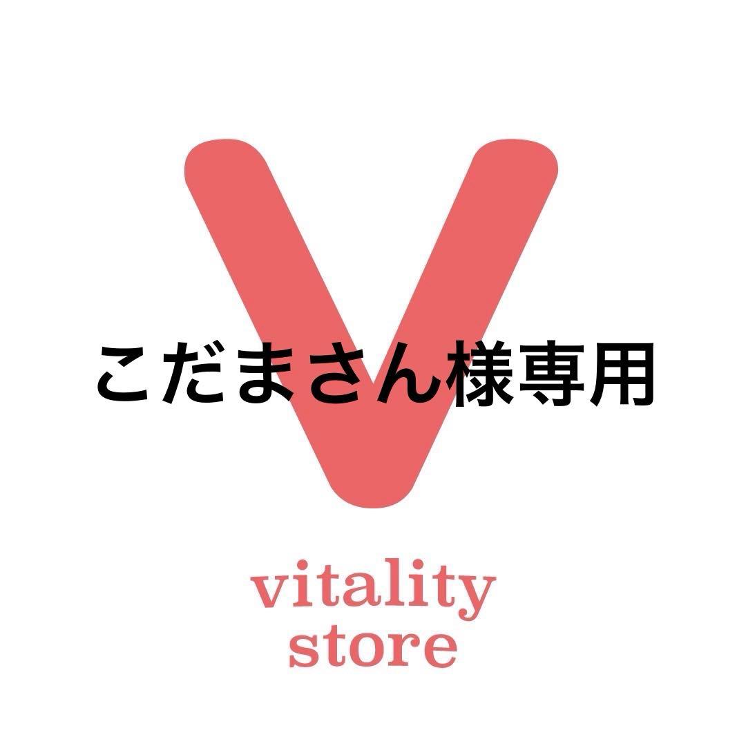 こだまさん