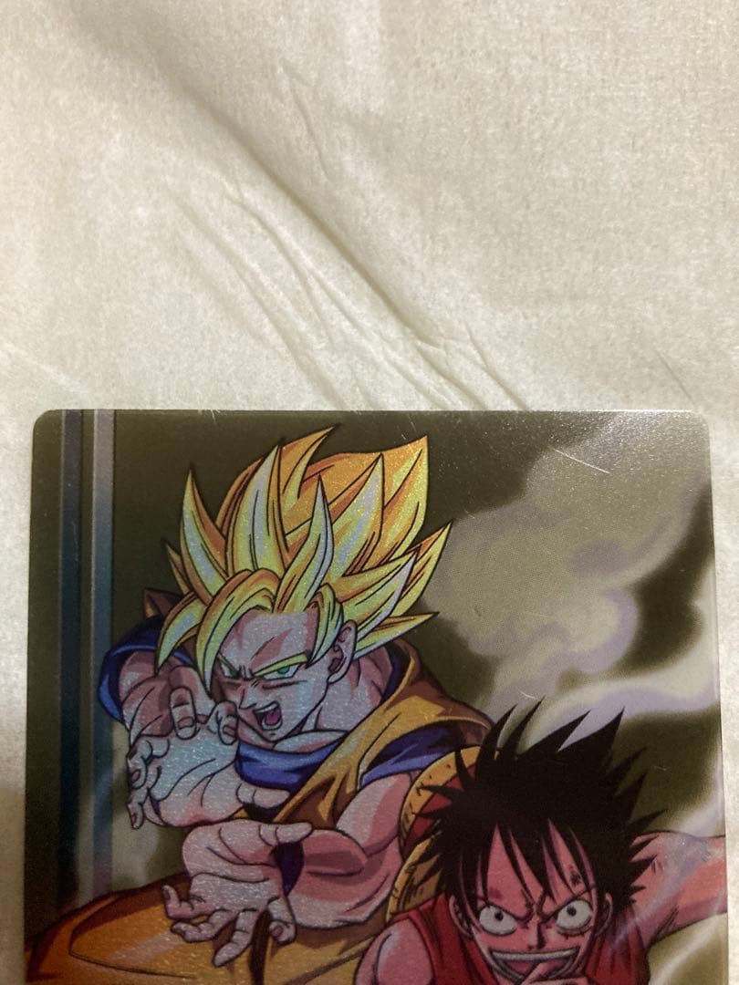 ドラゴンボール×ワンピース ジャンプ40周年 森永ウエハースカード 悟空