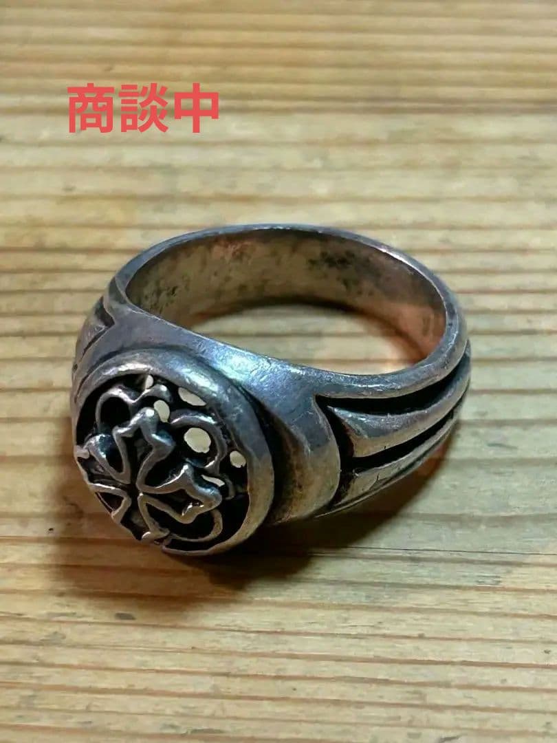 親指太郎丸MAX シルバーリング、A＆G、約18号