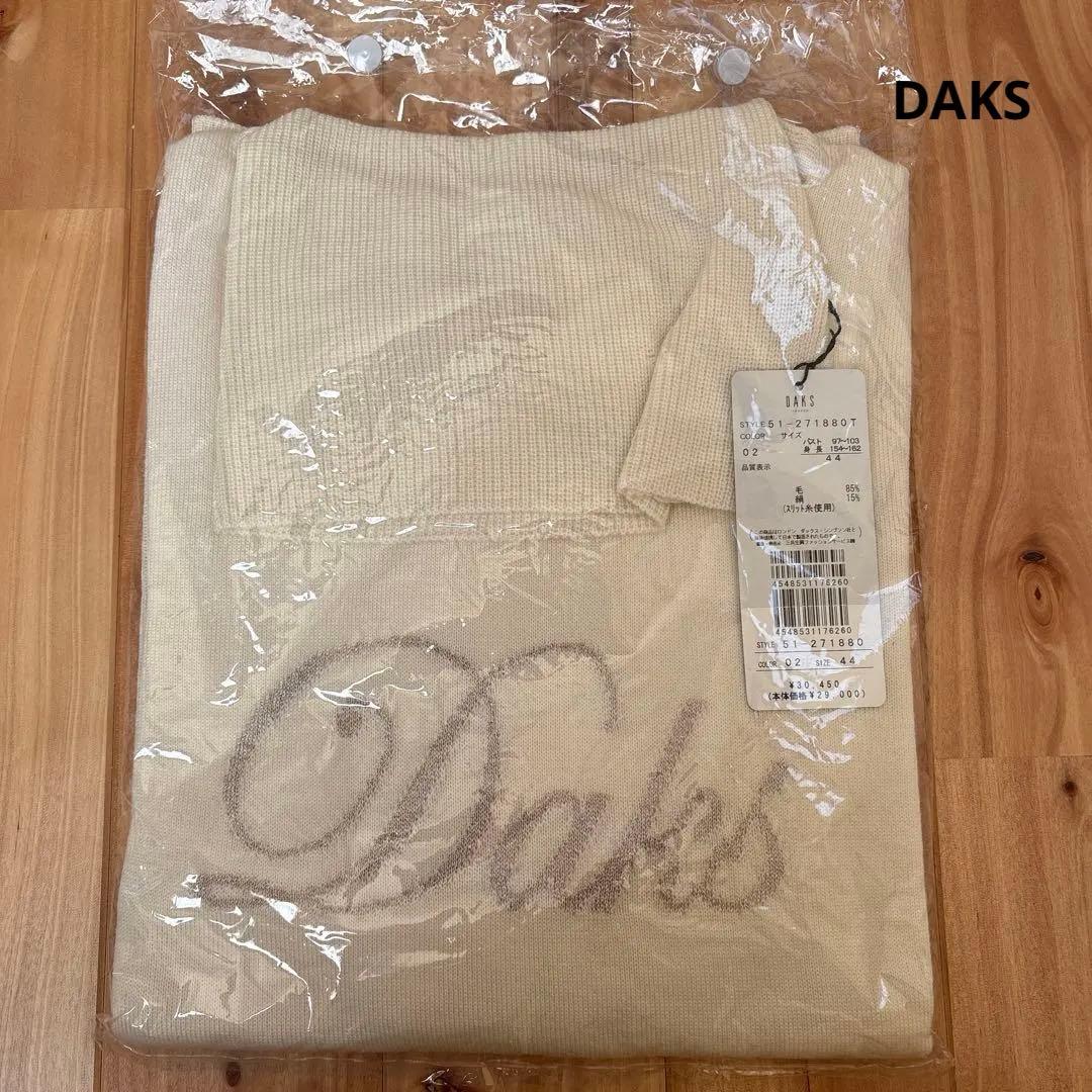新品未使用　タグ付き　Daks ハイネックニットセータ　ホワイト　サイズ44 DAKS（ダックス） 美品 ウール シルク タートルネック ニット セーター