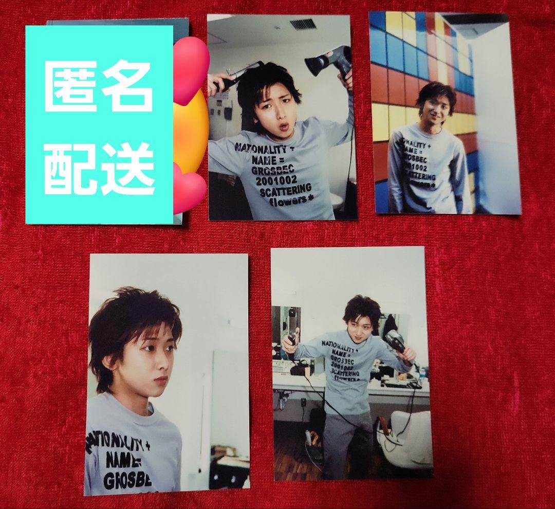 ☆嵐 大野智☆ファミクラ 公式写真 4枚セット② 嵐 大野智 公式写真4枚 魔王 Truth｜Yahoo!フリマ（旧PayPayフリマ）