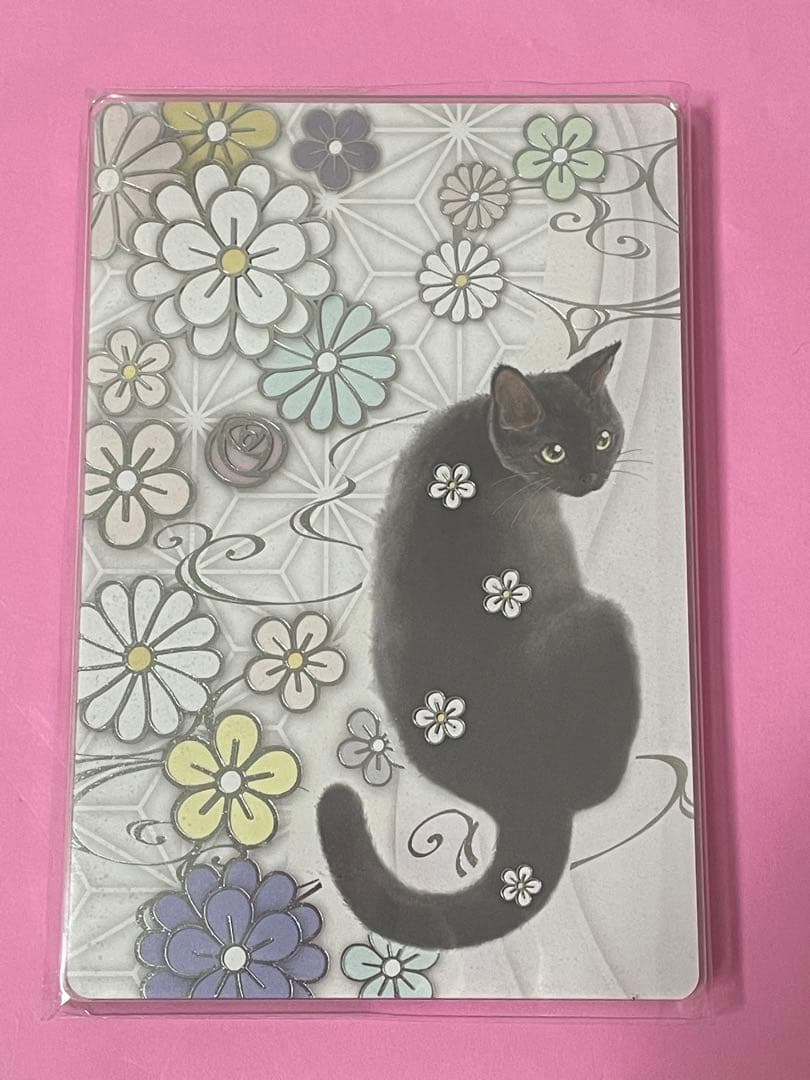 ●駒込　妙義神社　黒猫　御朱印帳　2月2日拝受　ニャンニャンの日　限定