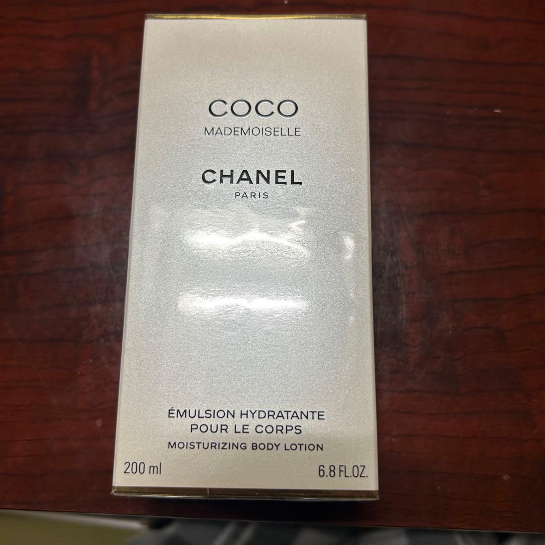 ココマドモアゼルCOCO Mademoiselle ボディローション 200ml