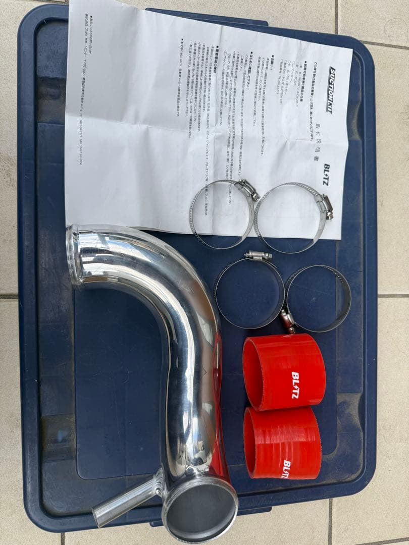 BLITZ(ブリッツ) サクションキット レッドシリコンホース Amazon | ブリッツ(Blitz) SUCTION KIT(サクションキット) GR86 BRZ