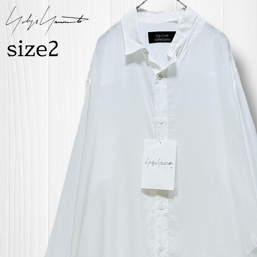 【試着のみ】ヨウジヤマモト CELLULOSE LAWN セルロース100% Yohji Yamamoto POUR HOMME - ヨウジヤマモト プールオム】CM