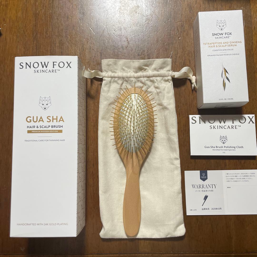  FOX GUA SHA ヘア & スカルプブラシ /ヘア美容液のセット ゴーストブラシ & ヘアセラム - 【公式サイト】SNOW FOX SKINCARE