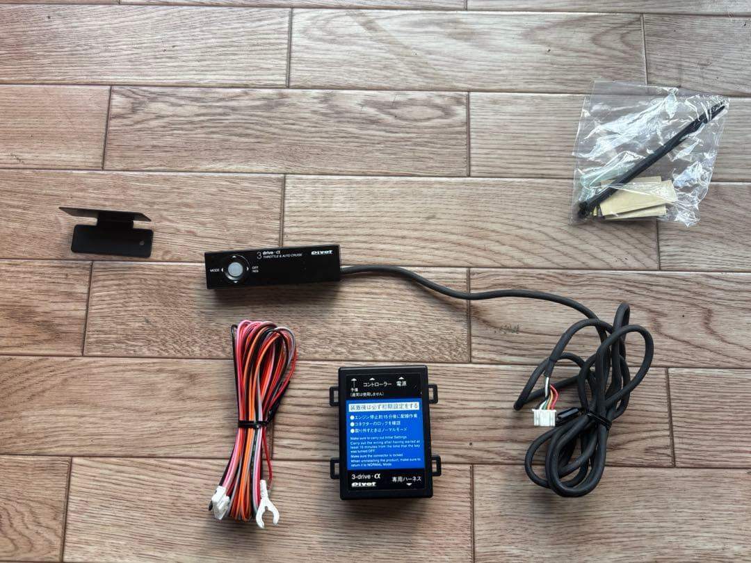 PIVOT 3 drive α スロコン　クルコン 3-DRIVE スロコン / オートクルーズ 製品一覧 | PIVOT