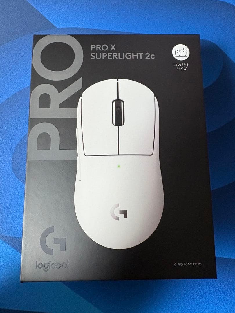 Logicool PRO X SUPERLIGHT 2c ホワイト