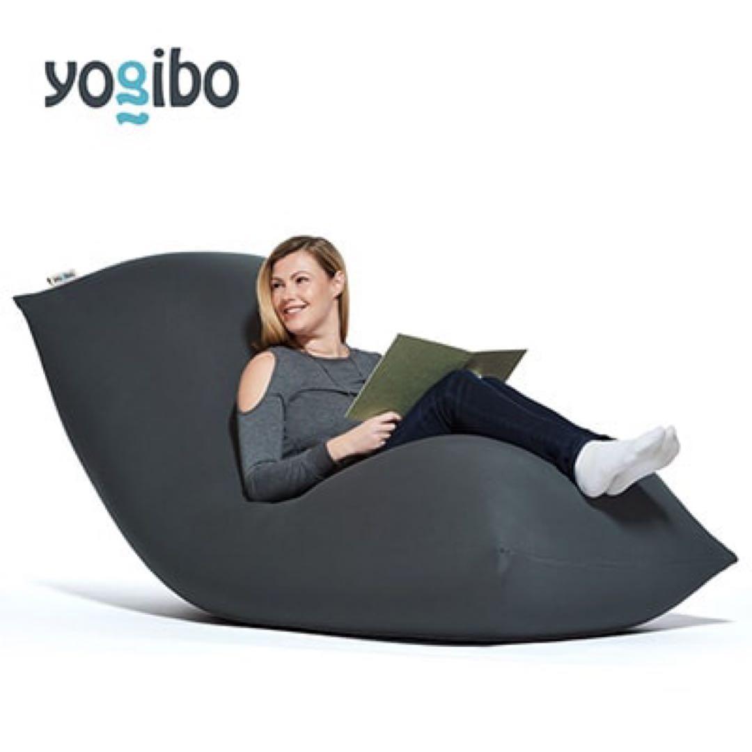Yogibo Max ヨギボーマックス ブラック CT-6817