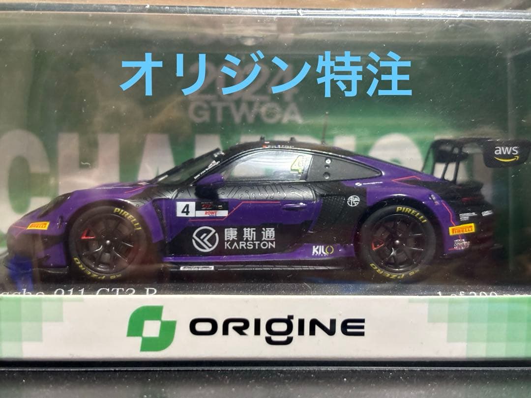 オリジン特注 Porsche 911 GT3 R 2024 GTWCA Spark 1:64 Porsche 911 GT3 R (992) #911 4th FIA GT World Cup Macau