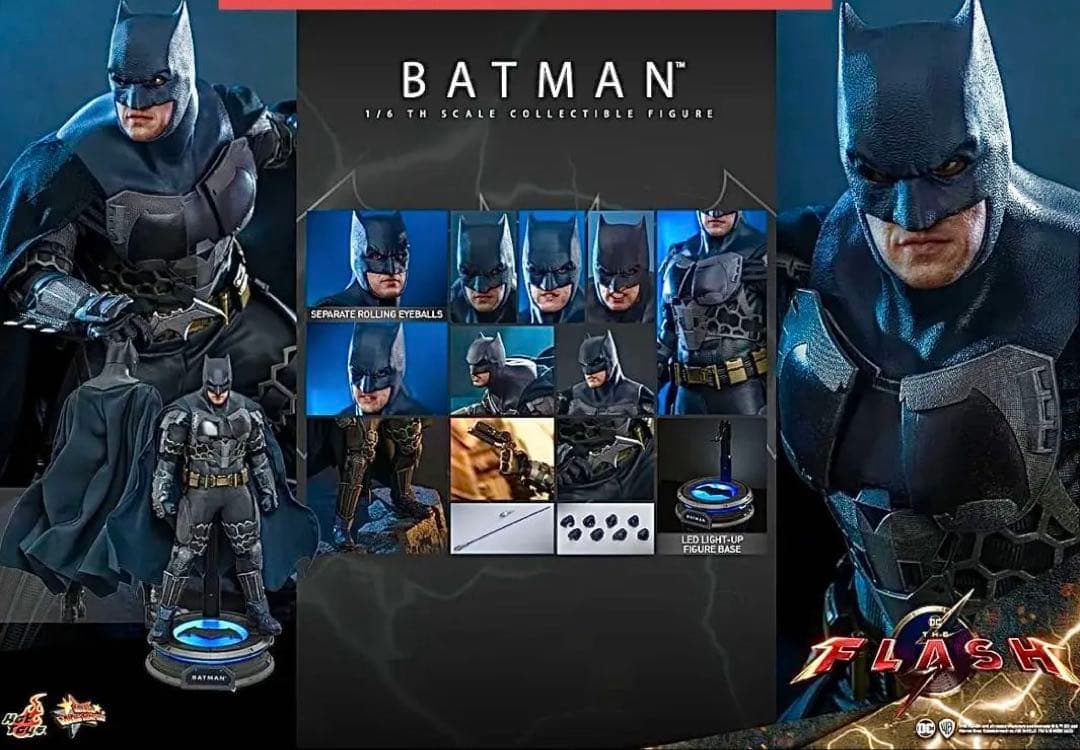 土曜限定断捨離企画！ザ・フラッシュ/ バットマン　ホットトイズ　ベンアフレック 映画『ザ・フラッシュ』よりベン・アフレック扮する「バットマン」と