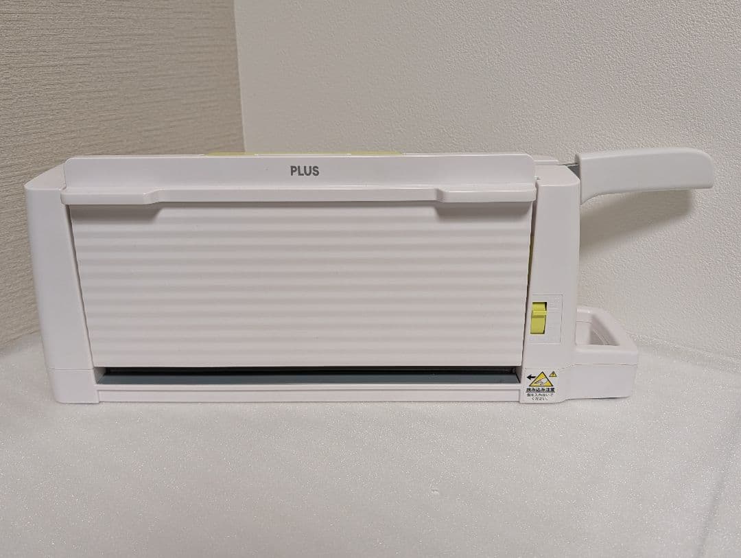 PLUS 裁断機 PK-213 ホワイト