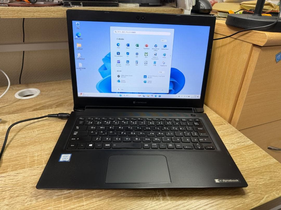 Dynbook 第8世代 i5 8GB SSD256GB Office2021 ☆Office2021搭載☆ 第8世代 i5 東芝 dynabook 黒 224 【公式通販】