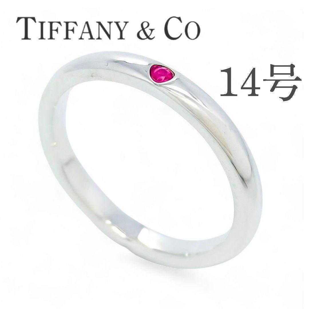 ✨美品✨ティファニー スタッキングバンド ルビー リング 14号 シルバー925 商品詳細｜Tiffany & Co.(ティファニー) SV ルビー1P エルサペレッティ