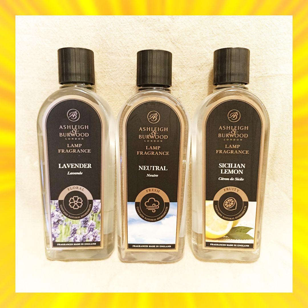 Ashleigh&Burwood アシュレイ&バーウッド フレグランス　601r