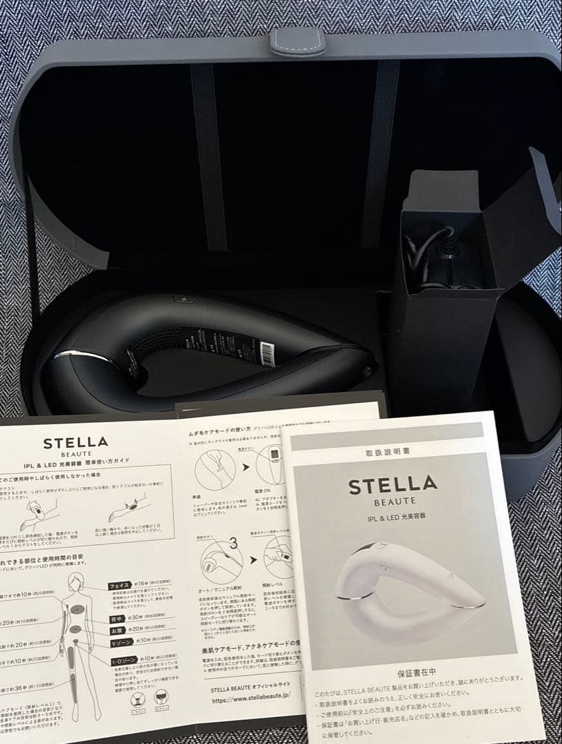 【中古】STELLA BEAUTE ステラボーテ IPL光美容器 光脱毛 美顔器 STELLA BEAUTE（ステラボーテ） 【20,000円OFFクーポン利用で48,000円
