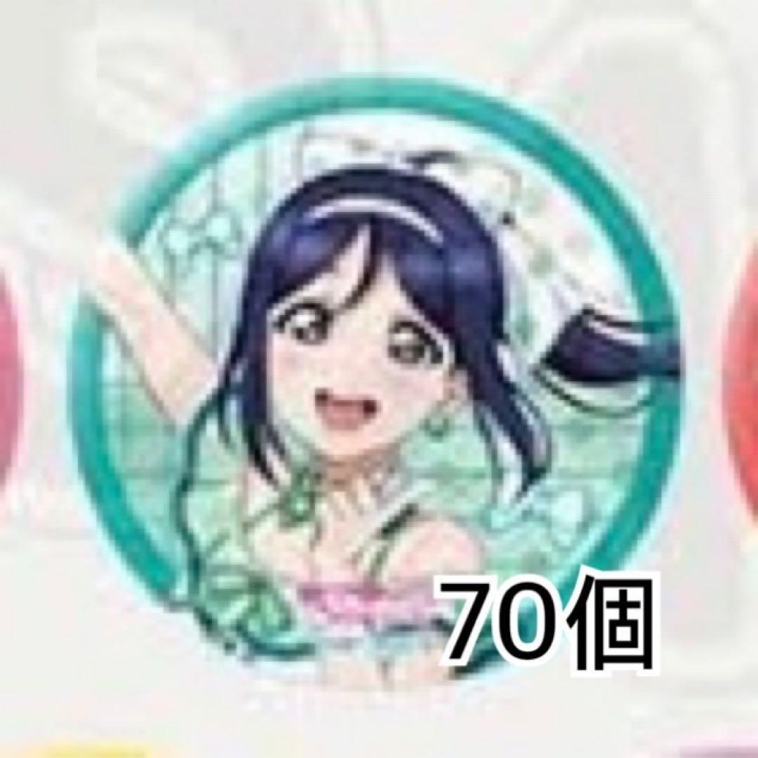 ラル