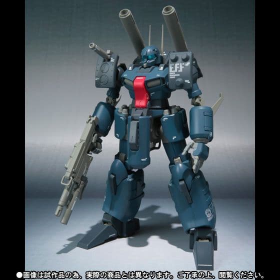 ROBOT魂 Ka signature ガンキャノン ディテクター 未開封新品