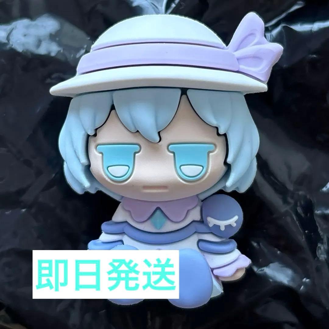 東方 じとっと ラバーフィギュア 古明地こいし レアカラー アイス