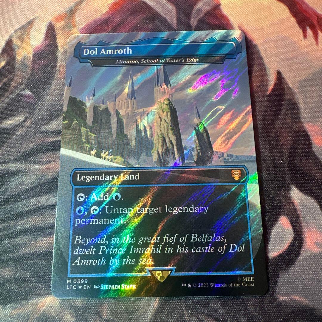 MTG ドル・アムロス/Dol Amroth【サージFoil】英 Dol Amroth (Surge Foil) • Commander: The Lord of the Rings: Tales