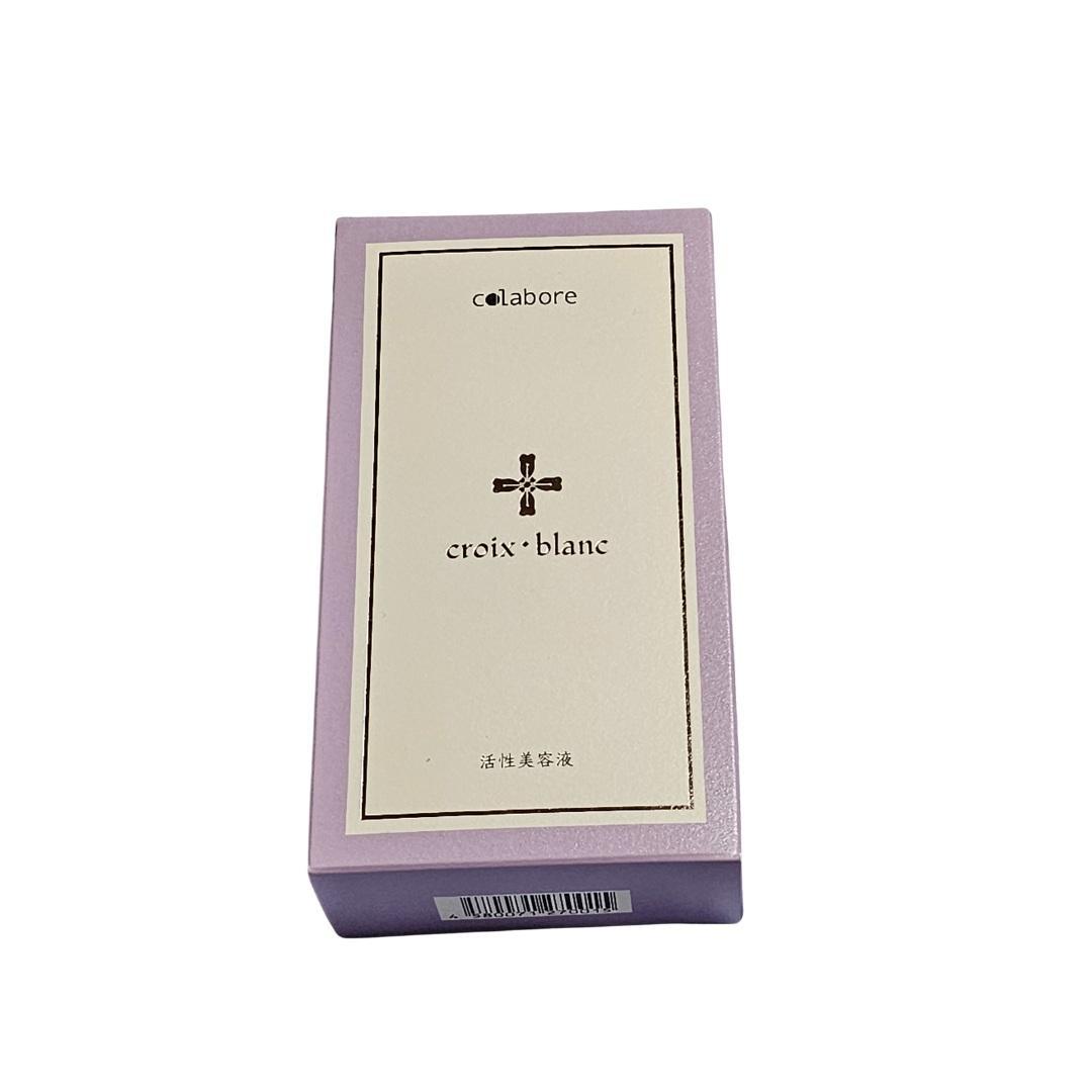 【日曜セール】コラボレバイボーラアクアジェル 100ml