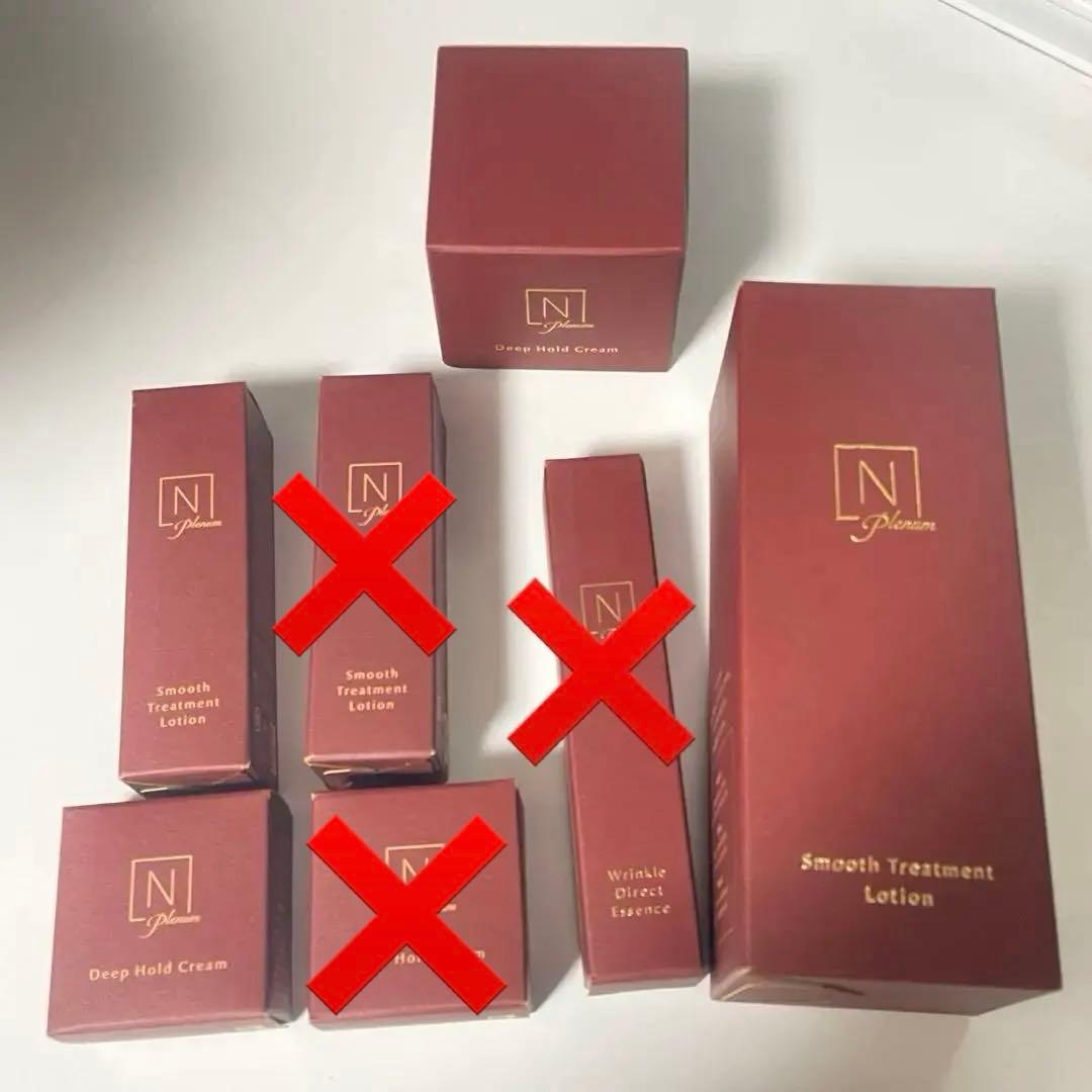 N organic プレナム N organic Plenum ディープホールド クリーム / N organic(エヌ