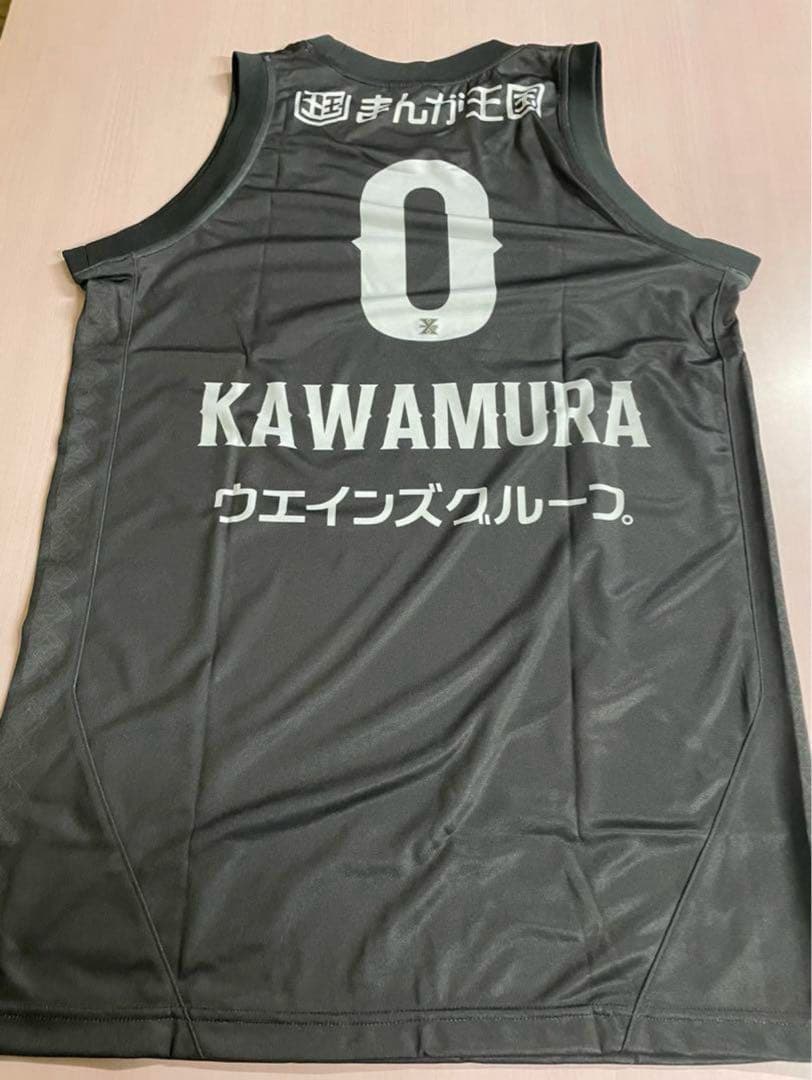 【激レア】河村勇輝　2020-2021　サードユニフォーム　横浜ビーコルセアーズ BCOR ONLINE SHOP】河村勇輝選手関連グッズの販売終了日に関する