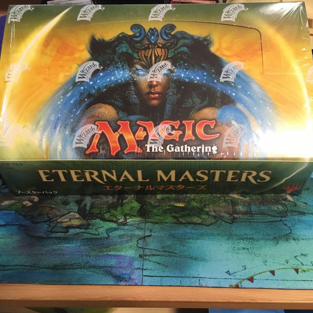 【EMA】2箱　エターナルマスターズ　日本語【MTG】 納墓/Entomb《日本語》【EMA】