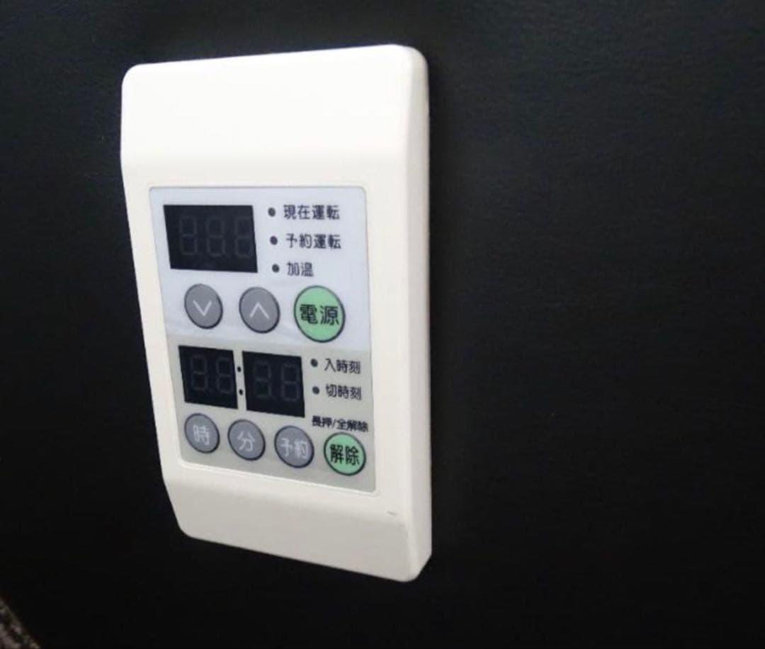 美品・高級】ヒーリングストーンカウチ／岩盤浴ソファ/お買得 - メルカリ